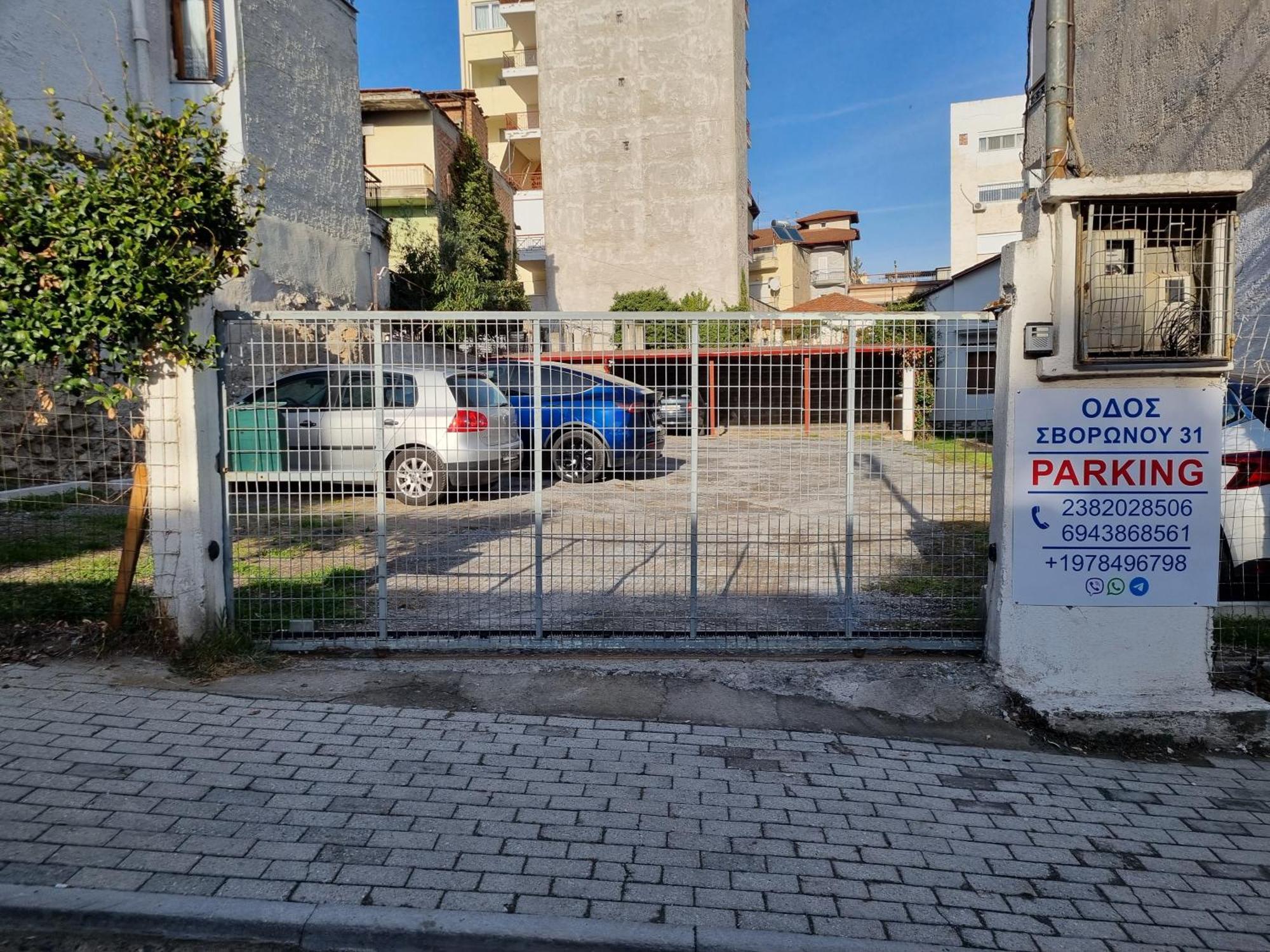 City Space Apartments Giannitsa Exterior foto